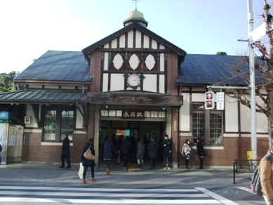 原宿駅.jpg