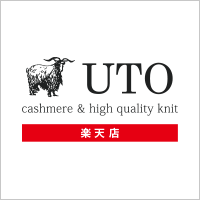 UTOオンラインショップ 楽天市場店